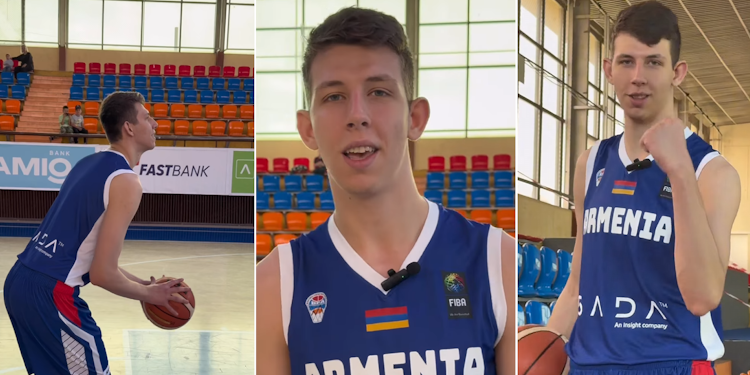 Les équipes de basket-ball U18 et U20 d&rsquo;Arménie ont inscrit un nouveau membre, Daniel Sanamyan (17 ans, 206 cm)