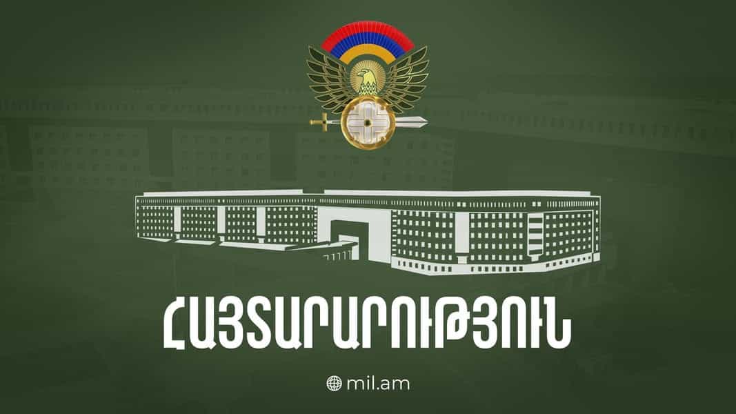 Bakou continue son intox en accusant l’Arménie de supposés tirs à la frontière arméno-azerbaïdjanaise, Yerevan dément formellement