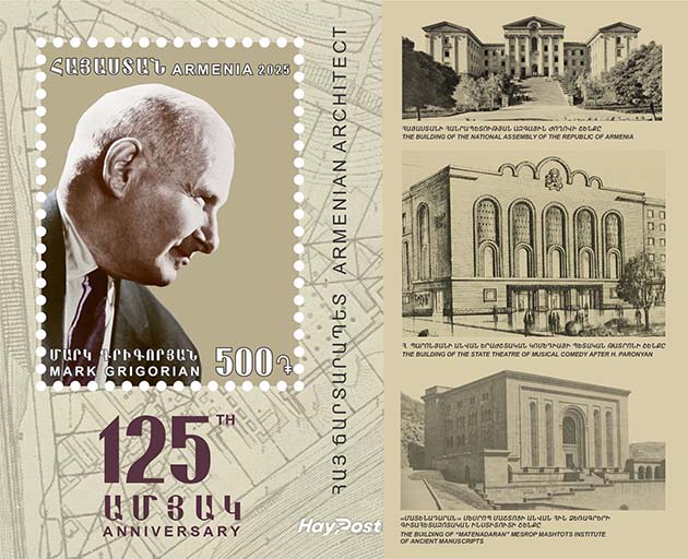 La poste d’Arménie honore le 125e anniversaire de l’architecte Mark Grigorian