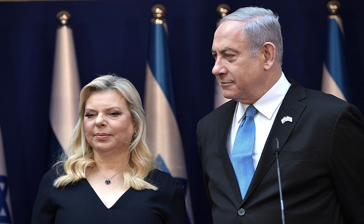 Netanyahu renonce à se rendre en Azerbaïdjan après que la Turquie lui a refusé l&rsquo;accès à son espace aérien