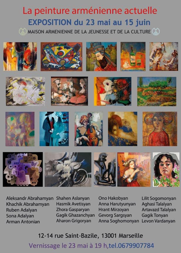 Exposition de peinture à la MAJC