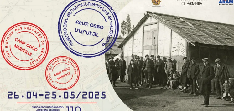 Une exposition sur le Camp Oddo à Erevan au Musée d&rsquo;Histoire d&rsquo;Arménie