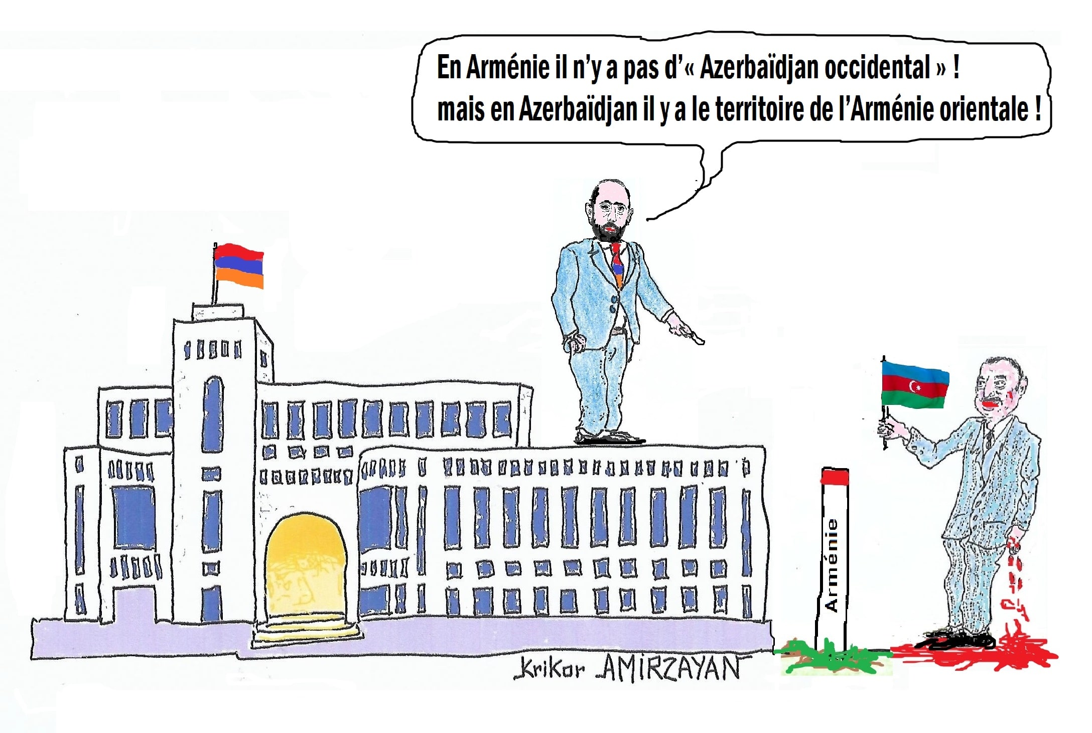 L’Arménie réagit à la déclaration d’Aliev : Il n’y a pas d’« Azerbaïdjan occidental » sur le territoire de l’Arménie