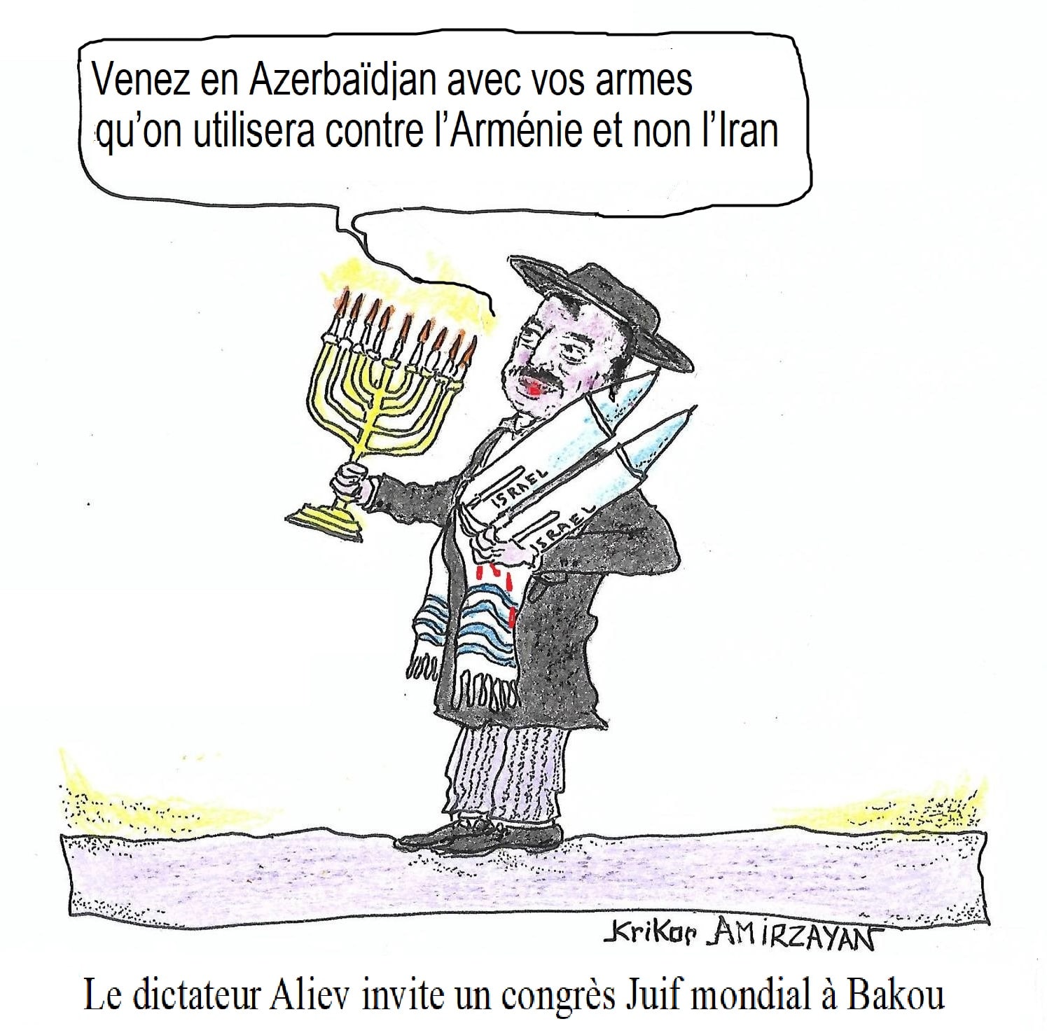 Des Juifs du monde entier se rassembleront en Azerbaïdjan