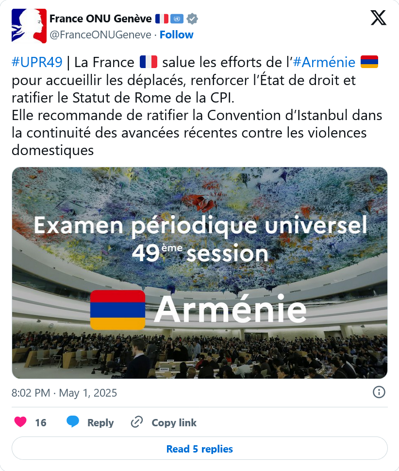 France ONU Genève : La France 🇫🇷 salue les efforts de l’#Arménie 🇦🇲 pour accueillir les déplacés, renforcer l’État de droit et ratifier le Statut de Rome de la CPI