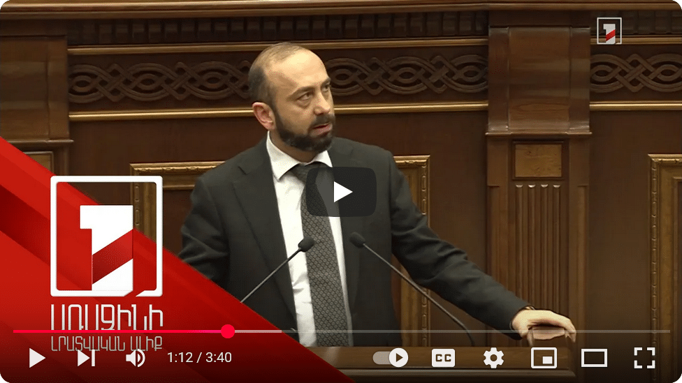 Nous devons reconnaître le droit du pays à se défendre contre le terrorisme : A. Mirzoyan à propos des frappes entre l&rsquo;Inde et le Pakistan