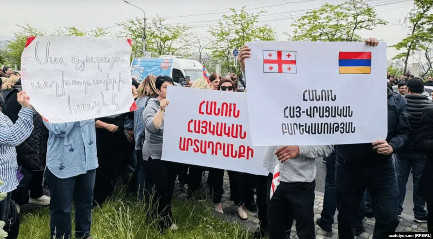 Les exportateurs de brandy arménien protestent contre les contrôles géorgiens à la frontière