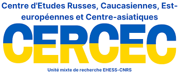 Séminaire Le Caucase entre les empires, sous la direction de Claire Mouradian
