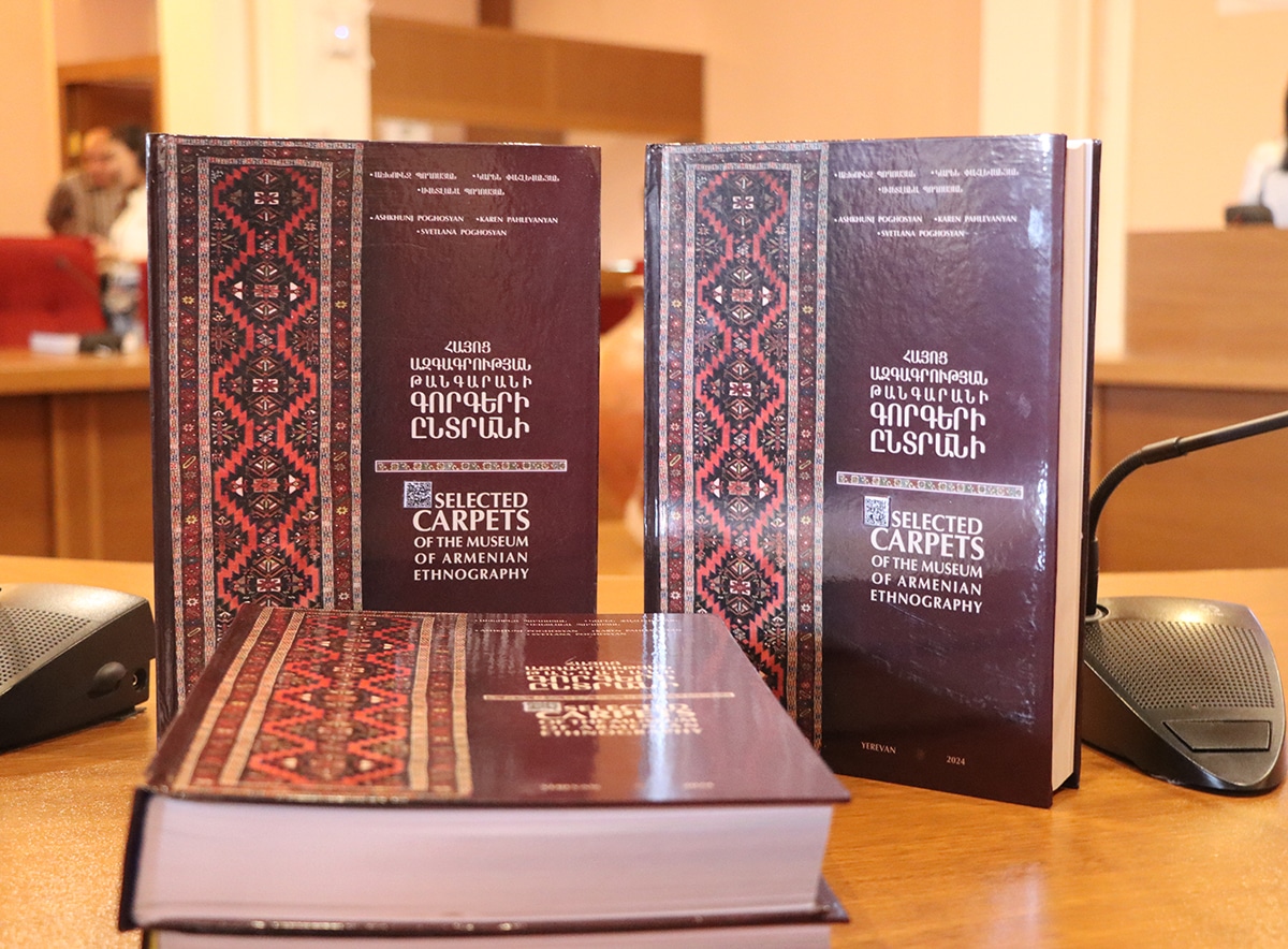 La présentation du livre « Une sélection de tapis du Musée d&rsquo;ethnographie arménienne » a eu lieu à l&rsquo;Académie nationale des sciences d&rsquo;Arménie