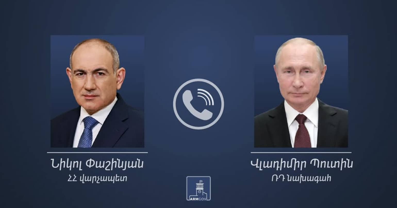 Entretien téléphonique entre Nikol Pachinian et Vladimir Poutine : des questions liées à l&rsquo;évolution de la situation régionale ont été abordées