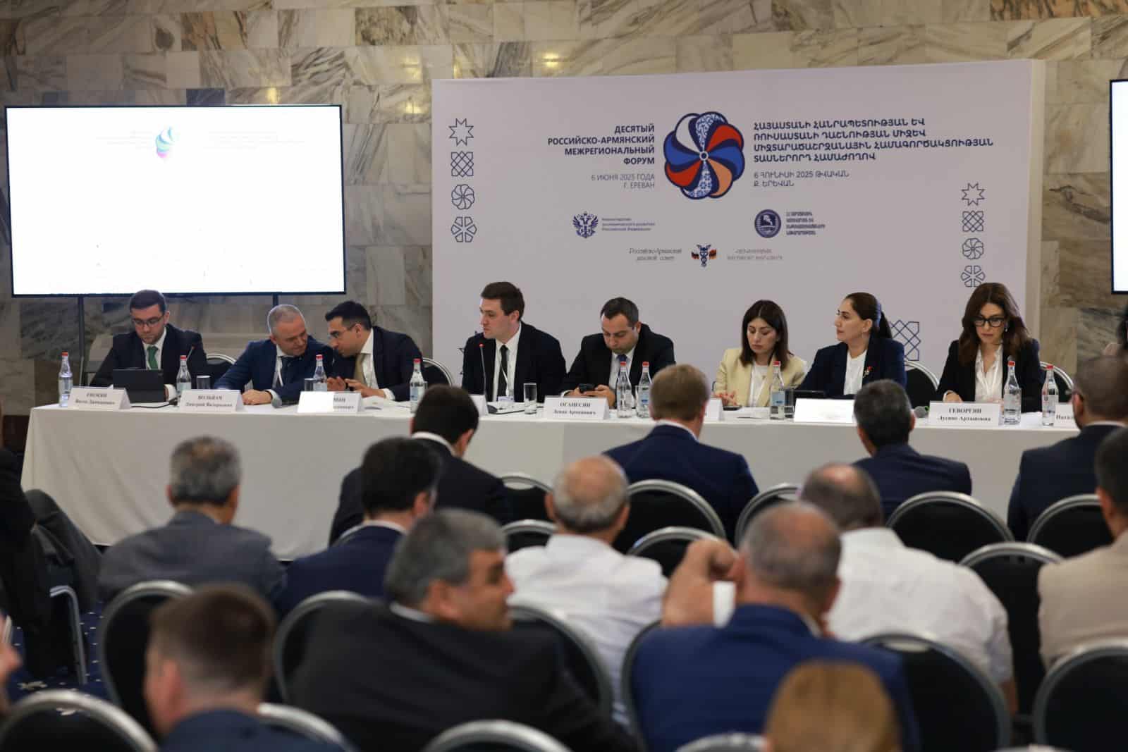 Le commerce entre l&rsquo;Arménie et la Russie atteint 12 milliards de dollars en 2024, soit une hausse de 60 %