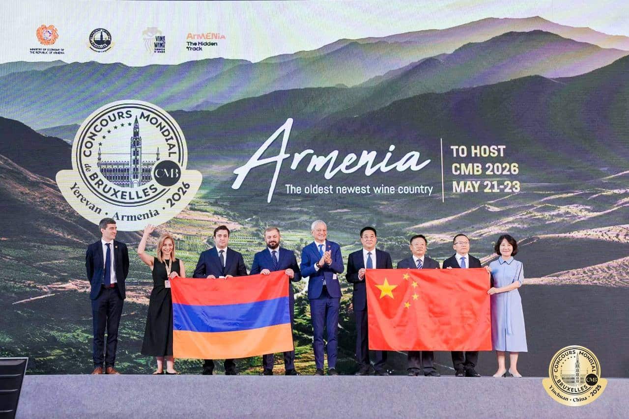 L’Arménie accueillera en 2026 le Concours Mondial de Bruxelles un prestigieux concours international de vins