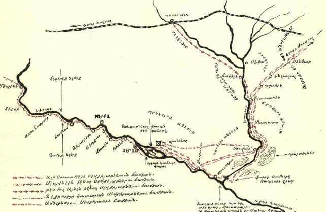 Colloque sur le génocide organisé par l&rsquo;Université Américaine et l&rsquo;UGAB