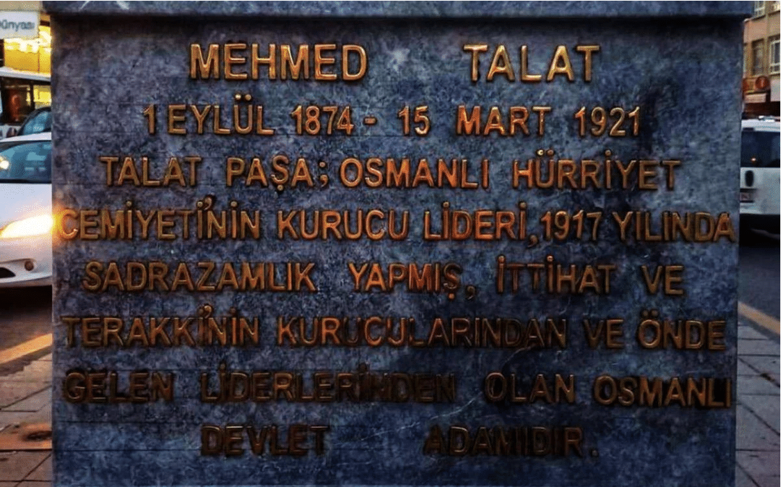 Un mémorial dédié à Talaat Pacha inauguré à Ankara