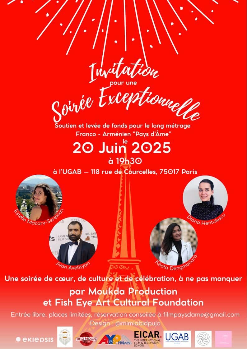 Soirée pour promotion du film « Pays d&rsquo;âme » le 20 juin