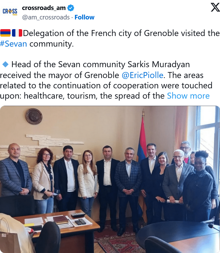 Delegation of the French city of Grenoble visited the #Sevan community