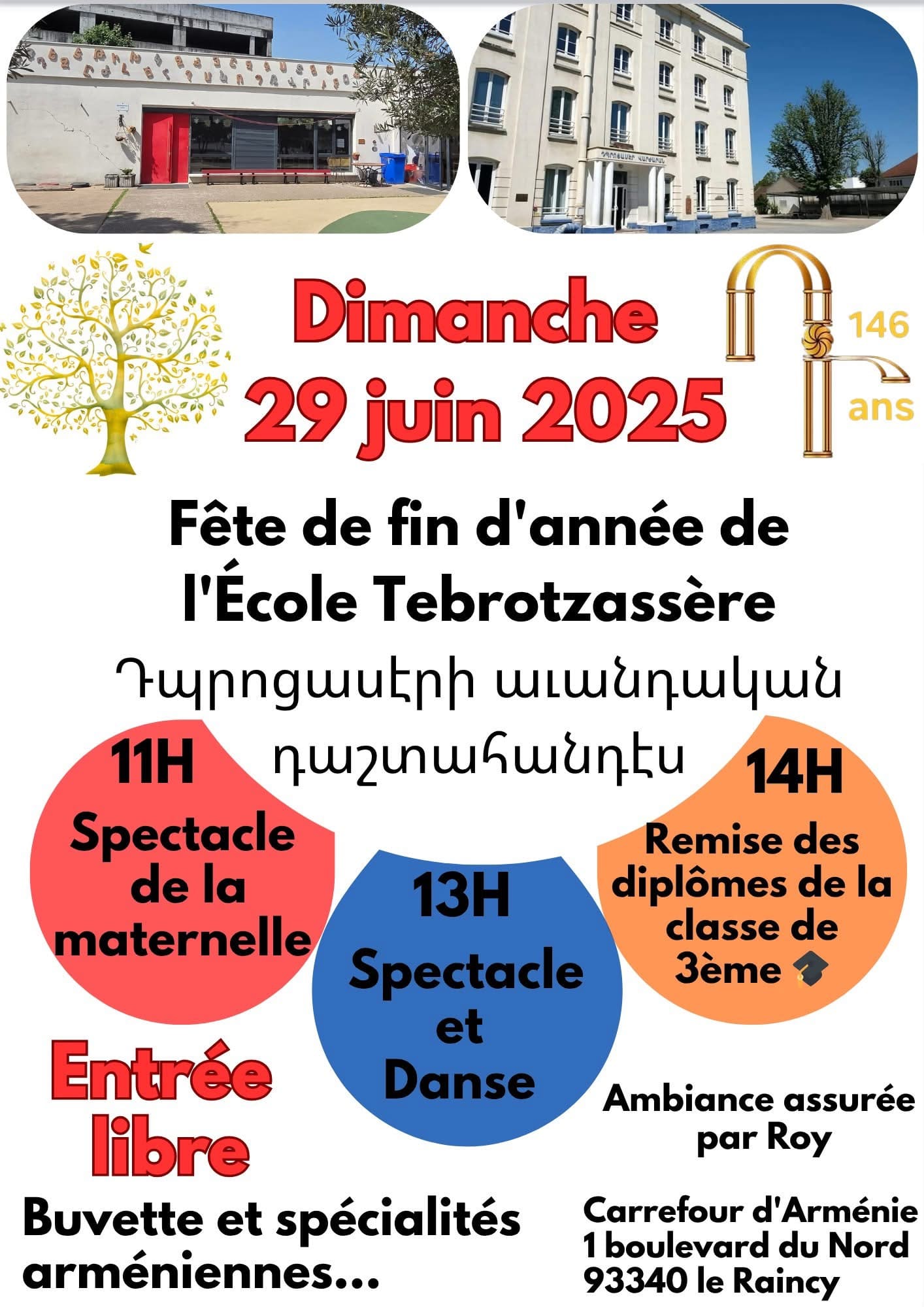 Grande fête de fin d&rsquo;année de l&rsquo;Ecole Tebrotzassere le dimanche 29 juin