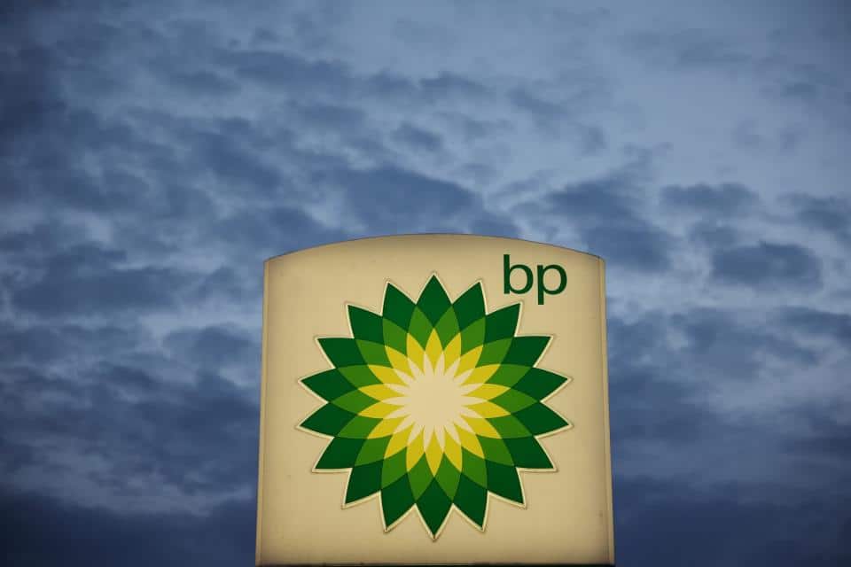 BP envisage l&rsquo;exploitation des réserves de gaz du gisement de Karabakh