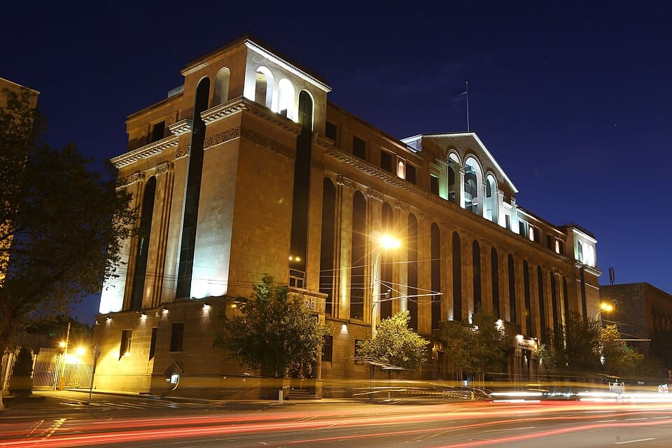 La banque arménienne Ardshinbank envisage d&rsquo;acquérir HSBC Malte selon « Times of Malta »