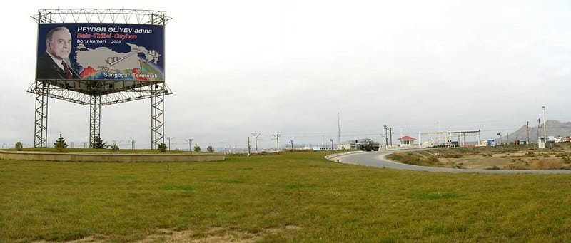 L&rsquo;Azerbaïdjan annonce qu&rsquo;il exportera du gaz vers la Syrie via la Turquie