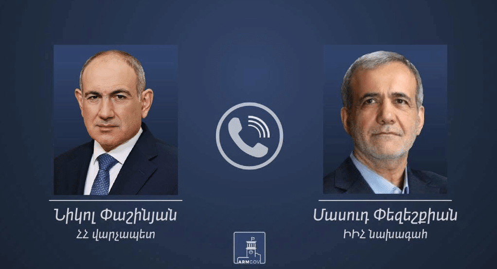 Le Premier ministre arménien Nikol Pachinian a invité le président iranien Massoud Pezeshkian en Arménie pour une visite officielle