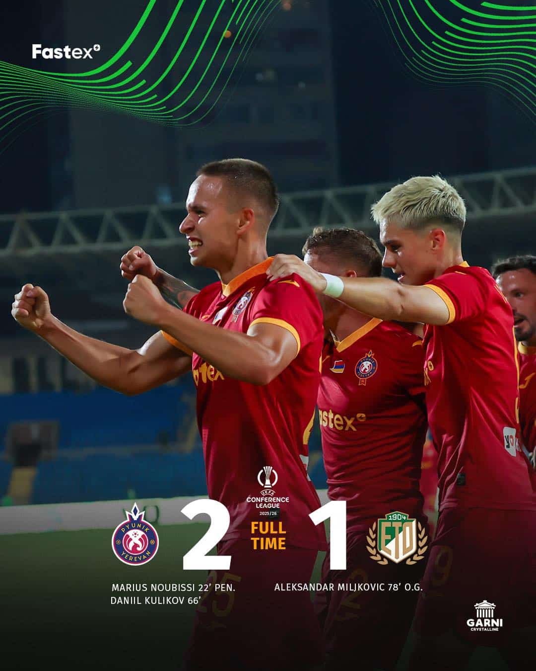2e tour des qualifications de l’UEFA Conference Lague : Pyunik Yerevan s’impose 2-1 fac à Gyor Ararat Armenia fait match nul (0-0) face à Université Cluj