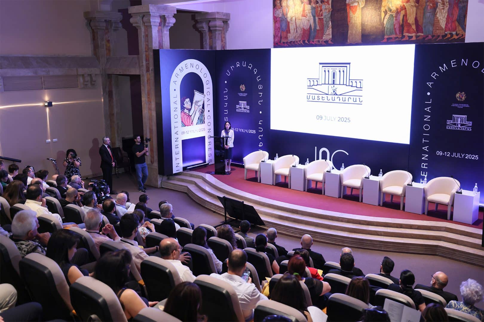 Le développement de l’arménologie, est une priorité de la politique de l&rsquo;État affirme Janna Andreasyan à l’ouverture du Congrès international d’études arménologiques au Matnadaran de Yerevan