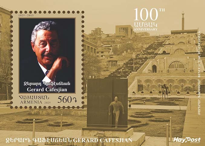 Dans la série des Arméniens de renommée mondiale la poste arménienne émet un timbre-poste pour honorer le 100e anniversaire de Gérard Cafesjian
