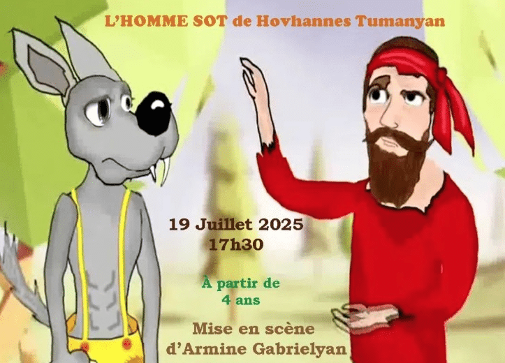Spectacle pour les enfants à Clamart le 19 juillet