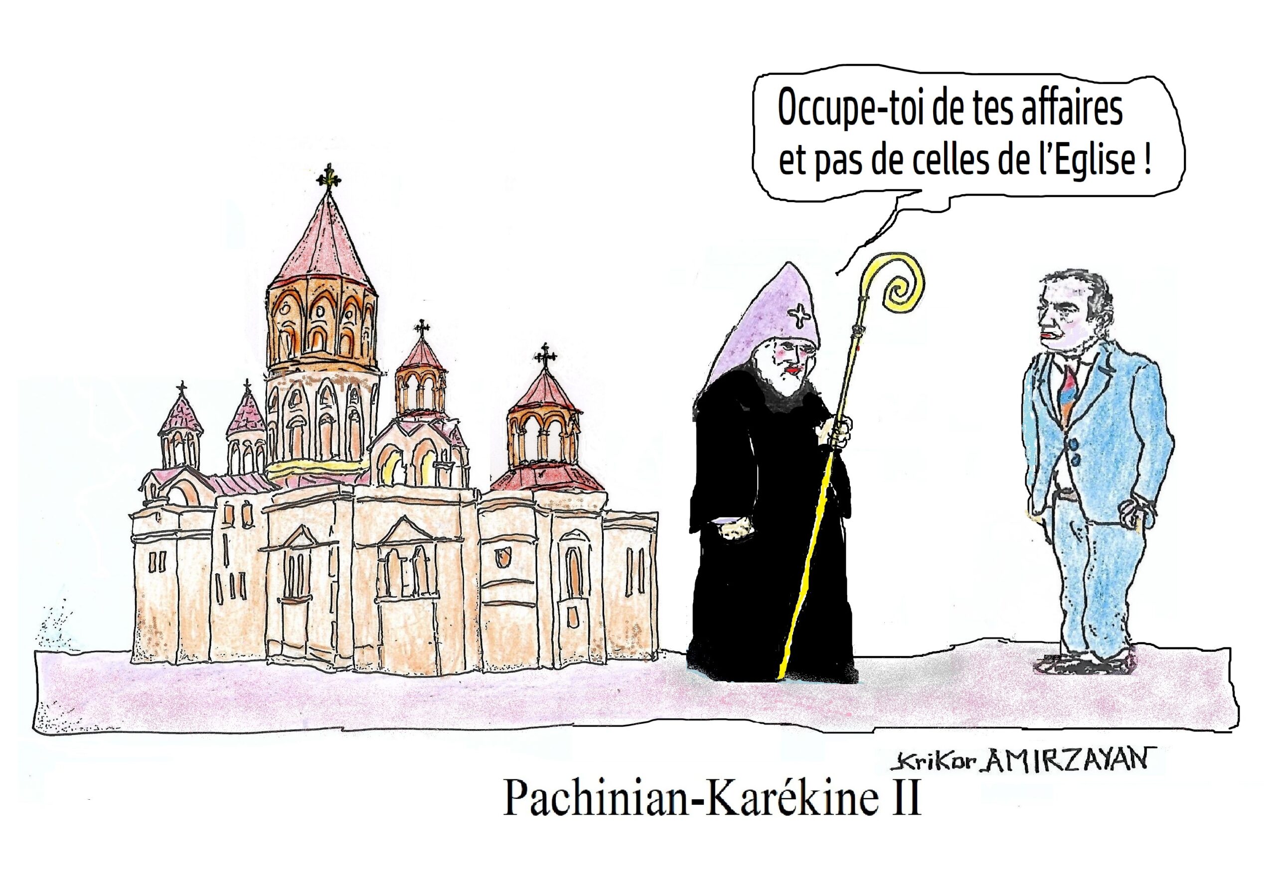 Le Conseil pan-arménien pour la préservation de l’Église arménienne exige que les autorités arméniennes respectent l&rsquo;autonomie canonique de l&rsquo;Église