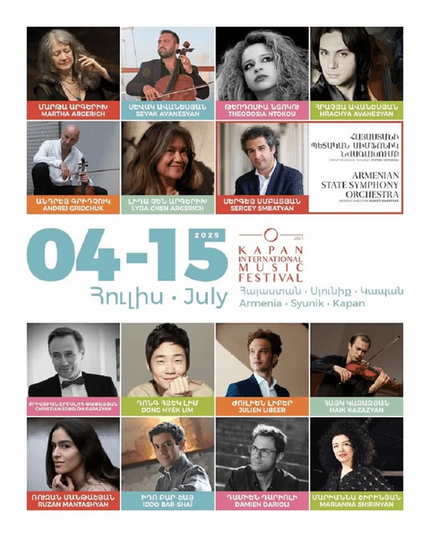 Le Kapan Fest accueille pour la troisième fois des artistes de renommée mondiale