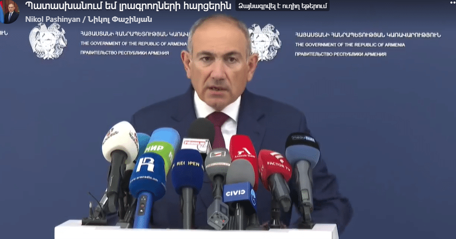 Le Premier ministre arménien : À un moment donné, la frontière arméno-turque sera également ouverte