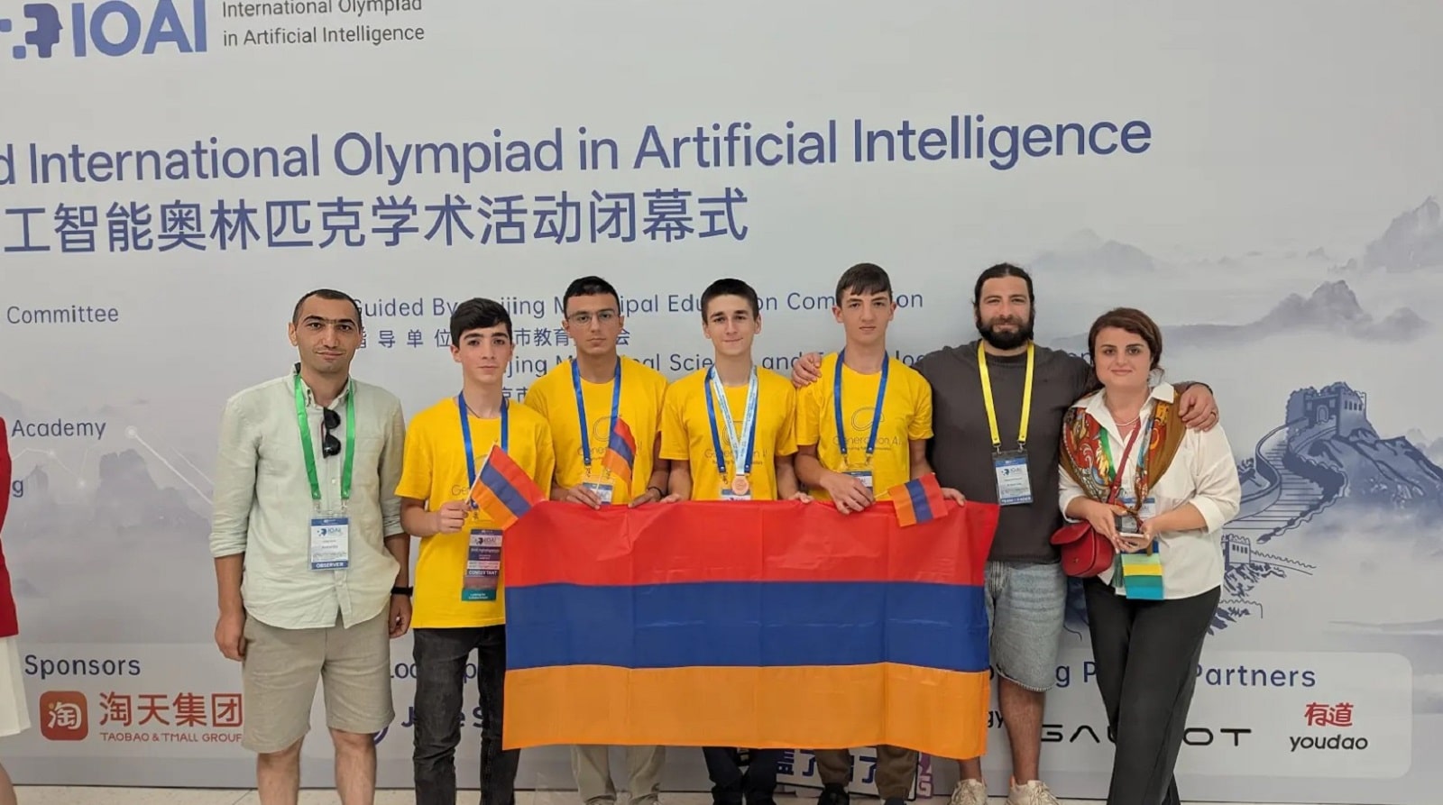 Aram Amirkhanyan, un élève Arménien remporte la médaille de bronze aux 2e Olympiades internationales d&rsquo;intelligence artificielle