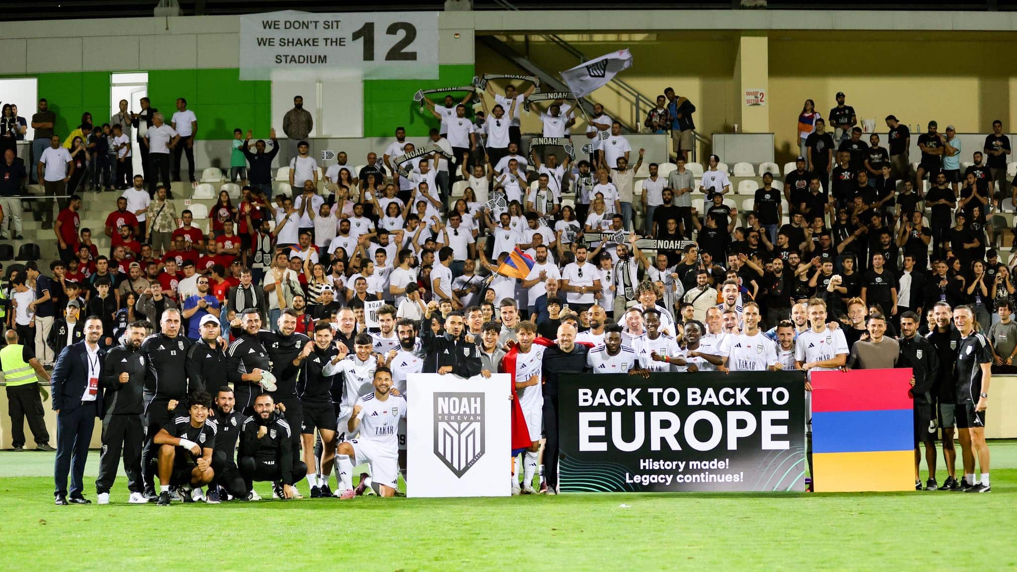 « Noah » Yerevan s’est imposé 3-2 contre « Olympia » Ljubljana lors du deuxième match et s&rsquo;est qualifié pour le tour principal de l’UEFA Conference League