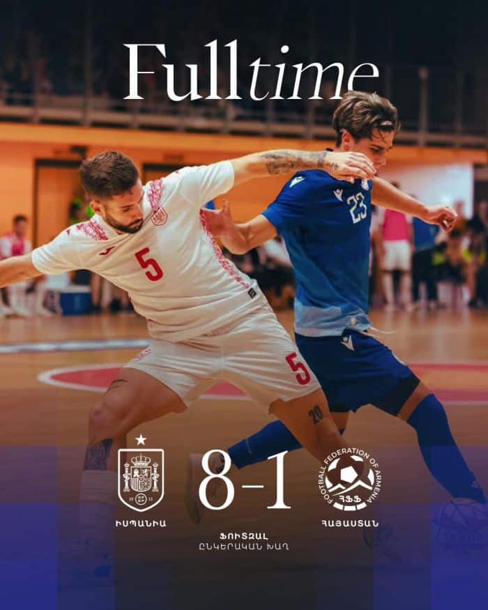 En match amical de futsal, l’Espagne s’impose 8 à 1 sur l’Arménie