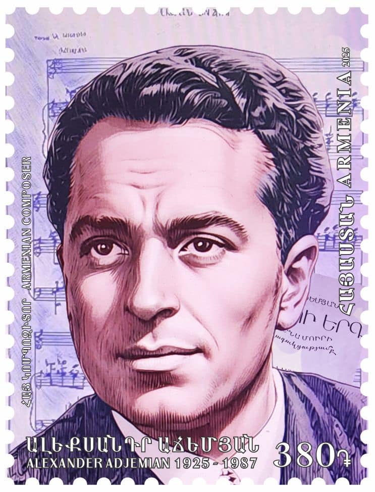 Dans la série des « Grands Arméniens » la poste d’Arménie a émis un timbre-poste célébrant le 100e anniversaire de la naissance du compositeur Alexandre Adjemian