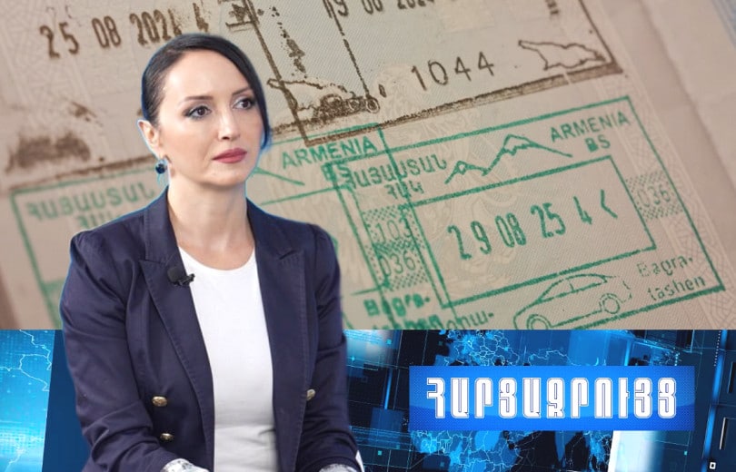 La députée Lusine Badalyan : Si le mont Khoustoup (Syunik) figurait sur le sceau de l&rsquo;Azerbaïdjan, un citoyen arménien serait-il en mesure de normaliser les relations ?