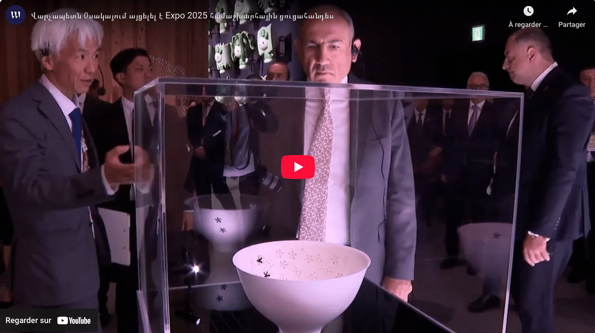 Le Premier ministre Nikol Pashinyan visite l&rsquo;Expo 2025 à Osaka, au Japon