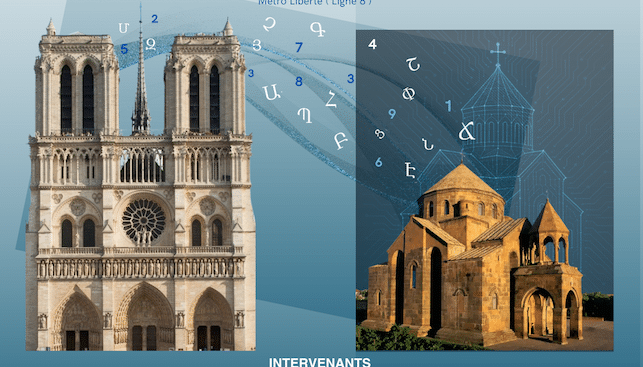 Table Ronde sur l&rsquo;IA au service des monuments d&rsquo;Arménie le 10 octobre à Charenton
