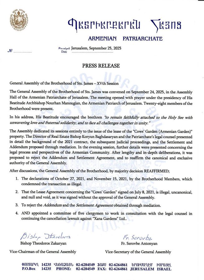 Le Patriarcat arménien rejette le contrat de location du « jardin des vaches » et réaffirme l&rsquo;autorité de la Fraternité des Saints Jacques