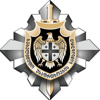 Géorgie: deux Ukrainiens arrêtés pour trafic d&rsquo;explosifs