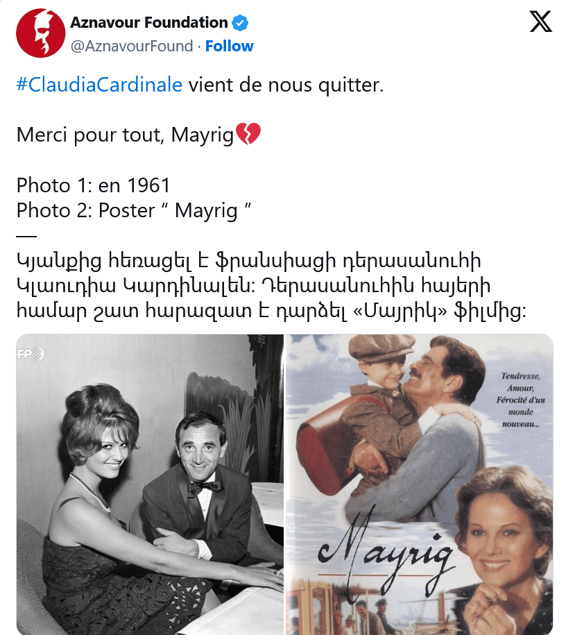 Aznavour Foundation :