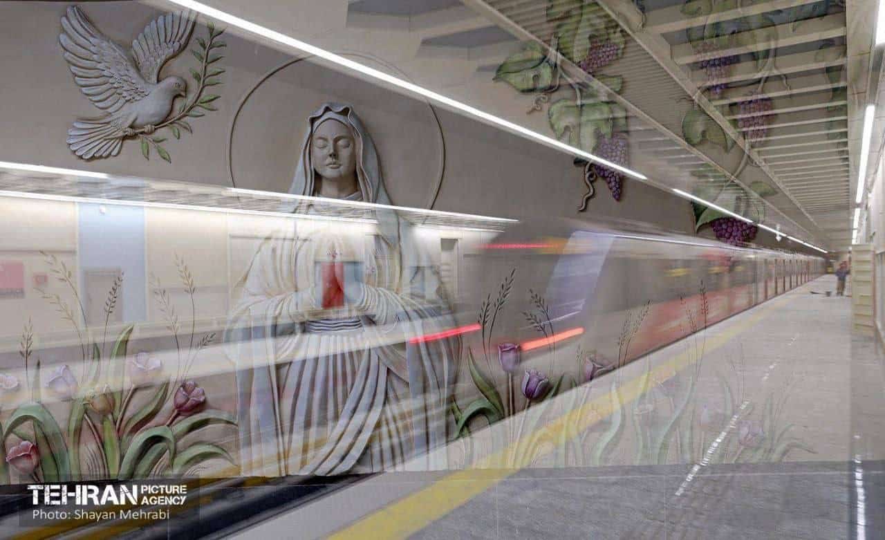 Inauguration de la station de métro Sainte-Maryam à Téhéran, dédiée à la communauté arménienne