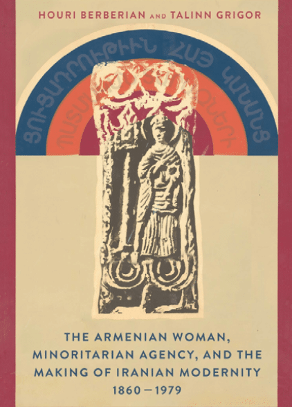 Rencontre avec des universitaires autour des femmes arméniennes en Iran le 14 octobre