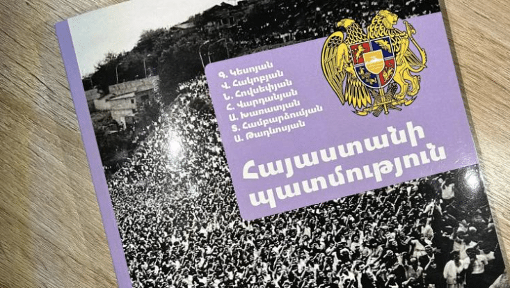 Nouveau manuel d&rsquo;histoire : un peu de tout, mais beaucoup d&rsquo;omissions