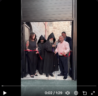 Jerusalem : Ouverture du terrain de sport Hoyetchmen Karagozian récemment rénové !