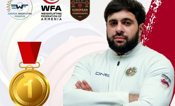 6e titre pour l’Arménie avec Garik Karapetyan dans les 110 kg aux Championnats d&rsquo;Europe d&rsquo;haltérophilie Espoirs (U23) à Durrës (Albanie)