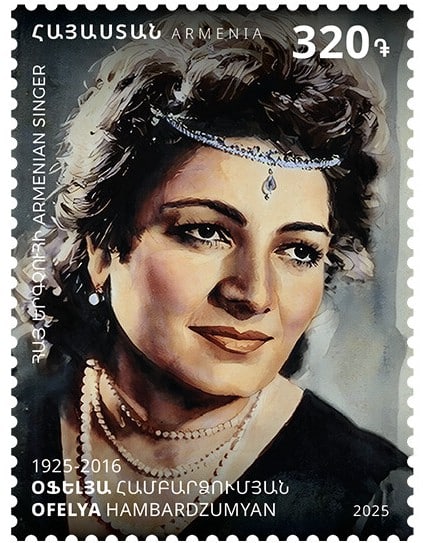 La poste d’Arménie honore par l’émission d’un timbre-poste le 100e anniversaire de la naissance de la chanteuse Ophélia Hambardumyan (1925-2016)