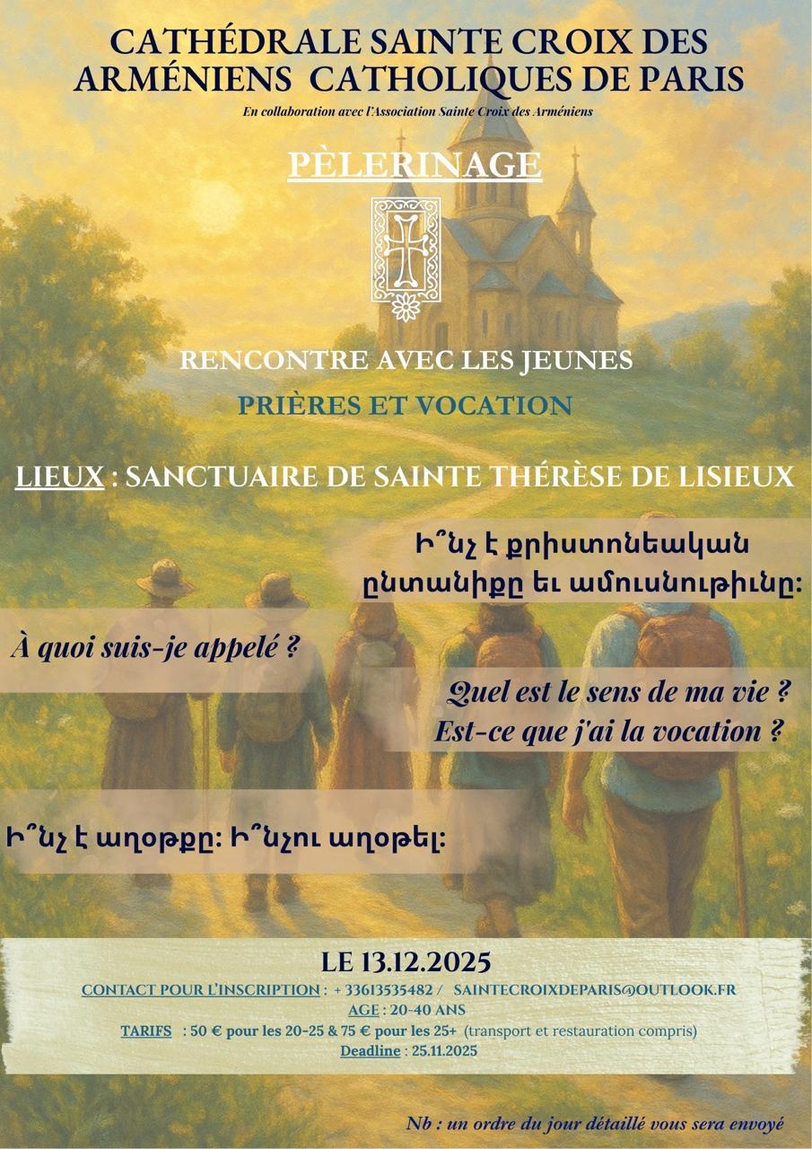 Pèlerinage à Lisieux pour les 20-40 ans le 13 décembre