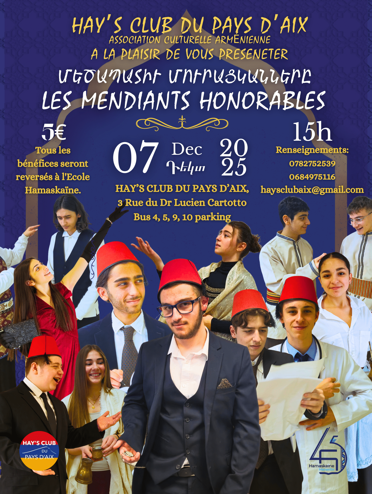 Représentation théâtrale par la troupe d&rsquo;Hamaskaïne le 7 décembre à Aix en Provence